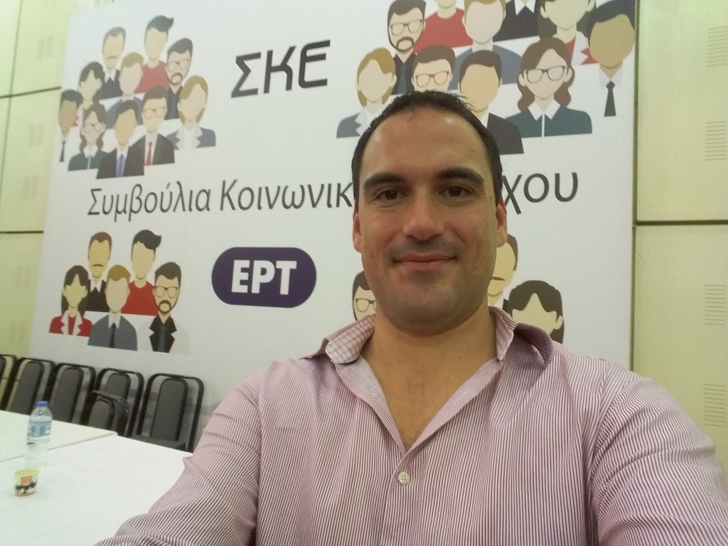 Live Recording - Greek National Radio (ERT) 2017